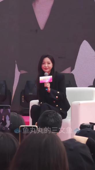 文文中山海雅缤纷城 粤语表白2.0
🍡:“苹果芒果百香果,你是我的开心果~”
好喜欢听姐姐讲粤语 好可爱的开心果🥰🥰
记得大湾区返场哦 期待着 我们明年再见😘
#于文文 #我喜欢的女孩 #于文文海雅缤纷城代言人 #粤语 #表白