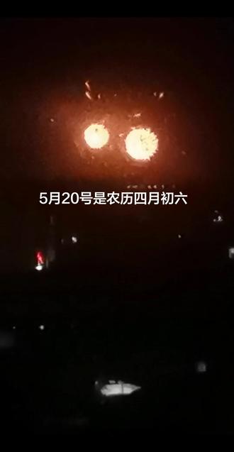 520保命养生模式开启 520武大郎受难日,开启禁药期,不谈情爱,只安心养生。
#520 #拒绝恋爱脑 #佛系过节