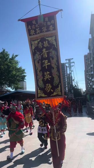 过年遛娃不费妈!天惊洞19.9元通票真香,亲子乐园放肆玩,非遗广东英歌舞初一至初七精彩亮相,带娃感受传统文化魅力,大人散心拍照两不误,早鸟预售速囤,涨价前赶紧冲!#旅行推荐官 #民间实拍