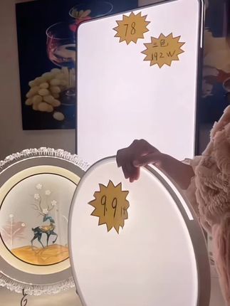 led吸顶灯简约现代客厅灯卧室灯餐厅灯房间灯具阳台灯智能语音