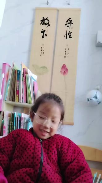 中医文化的五行
到底是哪五行