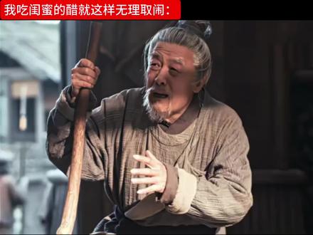 我就这么吃醋@biber @妹妹得寸进尺