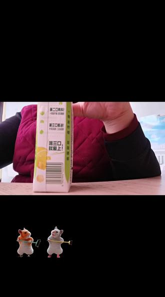 #王者马年限定 #画画使我快乐 #寒假大放送 累死我了五六个小时屁股要坐死了🥹🥹🥹