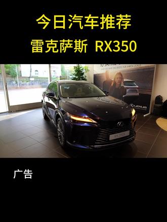 #抖音极速版 #抖音极速版如何稳定开出150000金币 #抖音汽车 #抖音极速版领金币