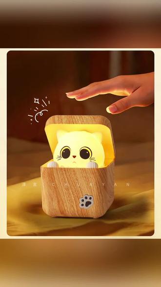 胆小喵躲猫猫氛围趣味睡眠灯节能小夜灯哈基咪可爱创意感应式 胆小喵躲猫猫氛围趣味睡眠灯节能小夜灯哈基咪可爱创意感应式