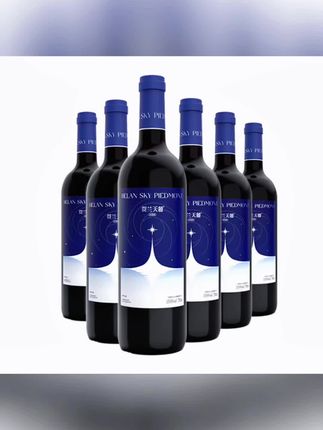 【宁夏红酒半甜型2箱装】半甜红葡萄酒宁夏贺兰天麓酒庄【正品包邮】#酒水搬运工 #葡萄酒 #红酒 #半甜红葡萄酒 #送礼佳品