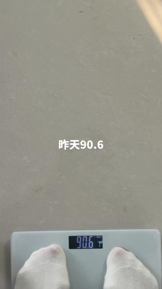没有一帆风顺,但一定会苦尽甘来#减肥vlg #日常 #吃瘦不饿瘦 #瘦下来遇见更好的自己