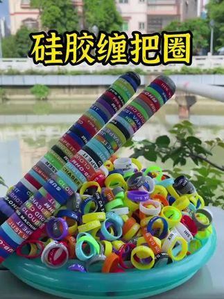 A股,现货黄金早盘涨势不止,首次突破3270美元/盎司,国内金饰价格再次突破千元关口。#国际金价再创新高 #第一眼TV扣说有屏 #媒体精选计
