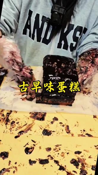 排队也要买的开封古早味蛋糕#网红糕点 #抖音爆款美食 #老式糕点推荐 #开封古早味蛋糕