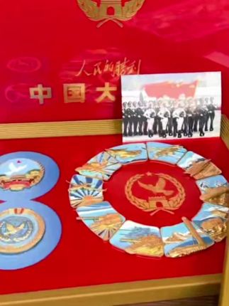 刻着历史的徽章!93阅兵的感动瞬间,它替你记住了 #铭记历史 #大国荣光 #纪念文创 #爱国好物