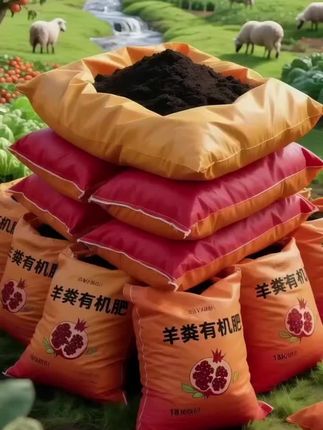 #优质农产品 #三农种植 #助力三农 #三农 #抖音助农
