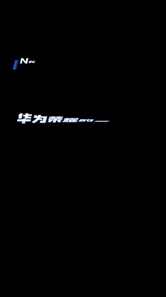 #荣耀手机 #华为手机 #屏幕设置 #原装屏幕 滴滴~华为荣耀手机的屏幕如何设置屏幕显示会更舒服呢?进来跟着看看师傅是如何一步步设置的哟!把屏幕显示调成自己最舒适的样子~ 需要华为荣耀原装手机屏幕的老板进店滴滴客服哟,都是二手拆机的~