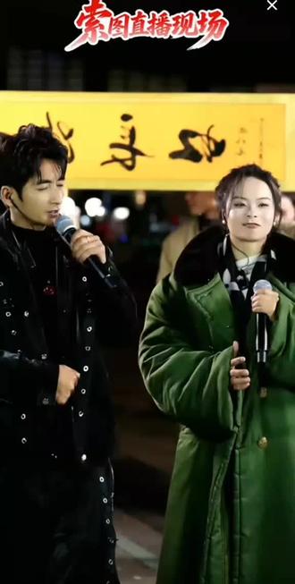 #音乐 @王较瘦《努力前行》 @秦晓凤《孤身闯天涯》#户外