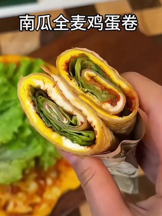 #荞麦卷饼 #粗粮#低卡低脂餐 #早餐吃什么?