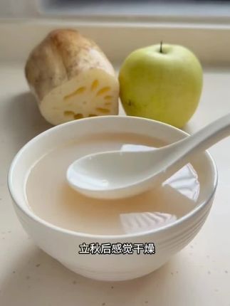 感觉皮肤干燥的试试用九阳破壁豆浆机打这个食谱哈 #九阳豆浆机#豆浆机食谱#好物推荐#九阳破壁机#破壁机食谱