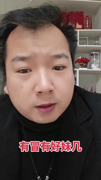 22岁以内身高165以上本科学历。肤白貌美,气质形象佳,能说会道能力强可以家里产业能够接手的下#婚姻#同城征婚#脱单