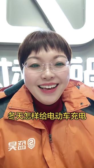 你的充电方式对吗#电动车 #盛昊电动车 #绿驹电动车 #雅迪电动车 @抖音小助手