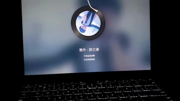 意外一定是惊喜.#薛之谦演唱会