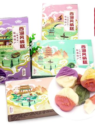 杭州特产【西湖风情糕】桂花龙井茶味即食绵软糕点礼盒伴手礼#杭州特产#西湖风情糕#桂花龙井茶点#即食糕点#伴手礼推荐