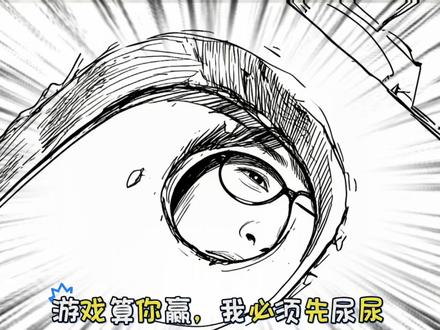 我niao黄我先来#剪映 #灵魂画手