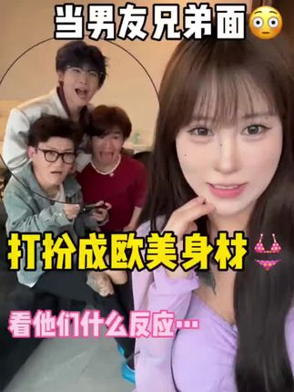 好好好,不理我,看我怎么拿捏~ #好物推荐 #气垫推荐 #防水防汗不脱妆 #美妆好物 #遮瑕气垫