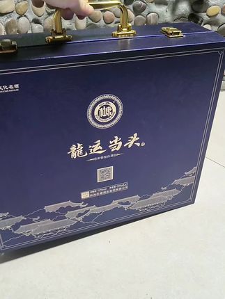 白水杜康龙运当头白酒 传统文化 #文化传承 #中国白酒 #非遗技艺 #品酒生活 #创作灵感