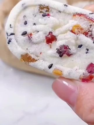 红枣山药八珍糕早餐代餐芡实薏米芝麻茯苓糕点网红解馋休闲零食