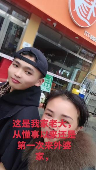 昨天说好的私家车票也退了,真是不好意思老乡