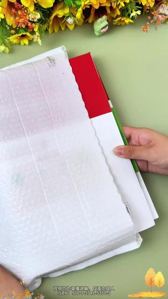 万唯小白鸥真题分类卷2026新版小升初语数英全国小学真题试卷推荐#小学真题 #真题分类卷