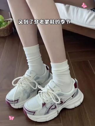 奶呼呼的袜子,真的是谁穿谁好看#月子袜 #月子袜无骨袜 #无骨袜 #软软糯糯 #好穿又好搭