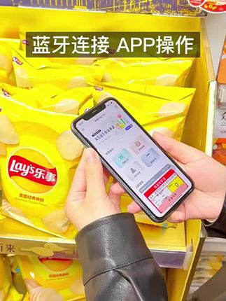 璞趣超市商品价格标签打印机便携式热敏不干胶小型商用价签打码机#打印机 #商超 #生鲜 #水果店 #炒货