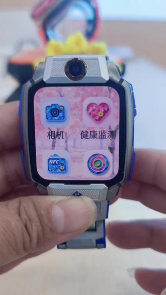 小天才电话手表 Z11 字体大小可以调节哦,还不会的小朋友们可以试试?#儿童手表 #电话手表#儿童电话手表#小天才电话手表#新洲同城