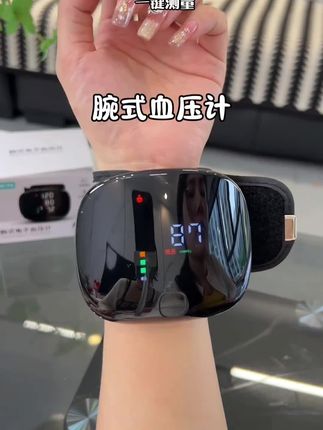 宝宝特别爱笑是高智商的表现,长大后大多会更加聪明,笑对于婴儿的大脑发育是一种良性刺激,所以父母要多逗孩子笑#宝宝的笑容也太治愈了 #爱笑的宝宝惹人爱 #萌娃 #宝爸宝妈 #人类幼崽