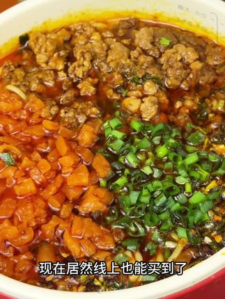 正宗徐州肉酱米线真的好吃到离谱!配料干净,吃起来Q弹爽滑、汤鲜味美!好吃的根本停不下!我想说吃过一次真会无限回购!#肉酱米线 #徐州文旅 #徐州美食