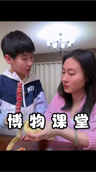 五下语文重点考察辩证思考能力,涉及到大量的跨学科知识,课外延展阅读尤其重要。课外阅读一定要选与课本同步的。#五年级 #课外阅读 #小学语文