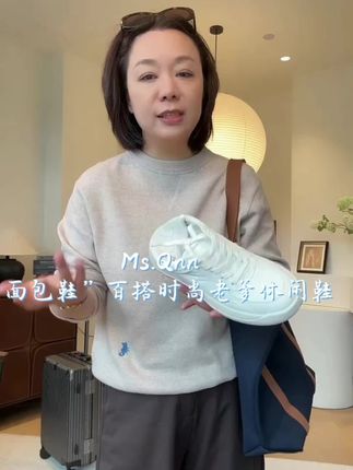 #女鞋推荐 #女鞋穿搭 #新款女鞋 #今天穿什么 #每日分享