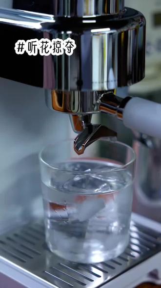 📖 : 听 花 掠 夺 (支 虎)
#掠夺者