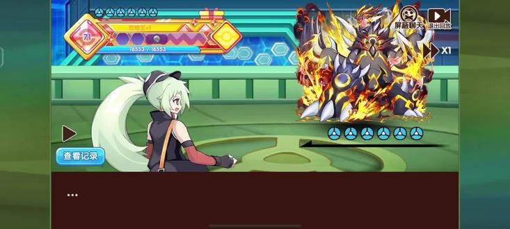 还在犹豫要不要养火暴兽?直接1穿6#精灵宝贝