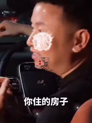 #正能量 #传统文化