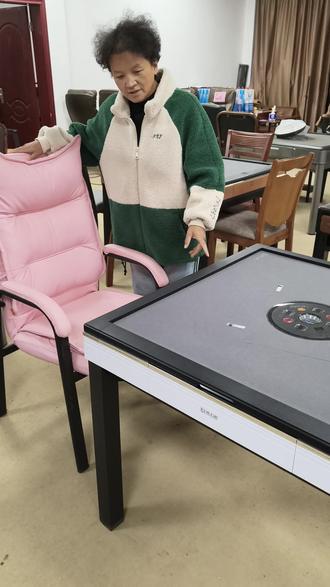 棋牌如何搭配……个人愚见,仅供参考,分享给您!