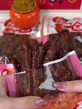 100g天天喜香辣鸭翅,锁鲜38天,熟食解馋必备,下酒休闲好零食小吃#香辣口感, #精选原料, #下酒好菜, #方便即食