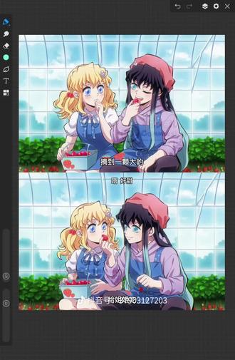 主播又来给黄毛修女修美图了
啦