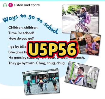 新版外研四上英语第五单元第56页课文动画