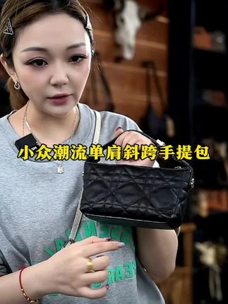 岩牛春季新款时尚百搭小众潮流单肩斜跨手提菱格小包包YN3384#包包#新款包包#百搭包包#包包推荐#背包