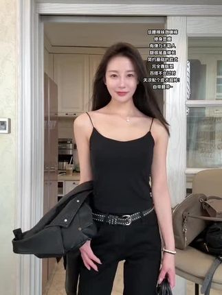 #每日分享 #微喇牛仔裤