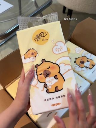 今年的纸巾卷到清风也坐不住啦!!这个价就到手10大提!纸张嘎嘎厚实,姐妹们趁划算放心冲!#超便宜超划算 #好东西一起分享 #好物推荐#宝妈#抽纸