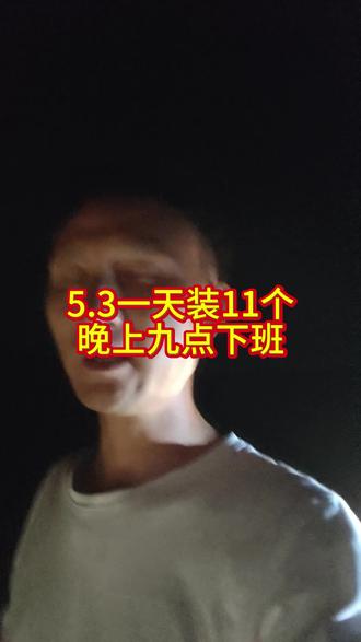 #天视通方案#监控摄像头安装