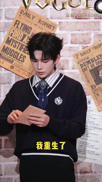 很遗憾我老表没能成为我学弟🌹@023-墨琛💠
#喜悦023 #喜悦墨琛