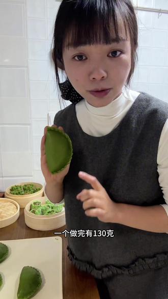 你吃春日饭了吗?#各地版冬去春来饭 #清明粑 #菜饭 #赶集 #周末美食