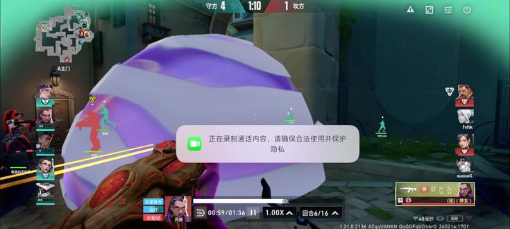 神似第二个汉堡老师@汉堡老师